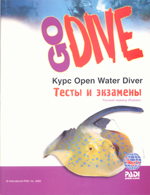 GO DIVE  Open Water Diver   